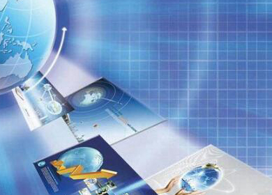 2021年省級促進經濟高質量發展專項資金（工業互聯網和新一代信息技術發展）電子信息產業項目