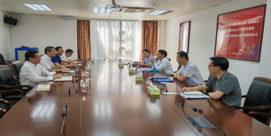 廣咨國際前往廣東省發展和改革研究院調研交流